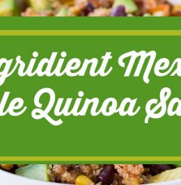 6 Ingridient Mexican Style Quinoa Salad 6 Ingridient Mexican Style Quinoa Salad